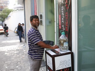 ބްރޯޑްކޮމް އިން ކުރި ދެލައްކަ ރުފިޔާގެ ޖޫރިމަނާ ރާއްޖެ ޓީވީން ދައްކައިފި