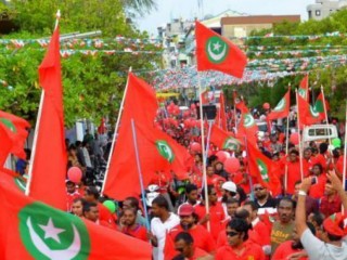 ޖުމްހޫރީ ޕާޓީގެ ދިދަ ބަދަލުކުރަން އަންގައިފި