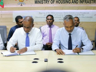 ކޮލަންބޯގައި ދިވެހިންނަށް ހާއްސަކޮށްގެން ޕާކެއް ހަދަނީ 