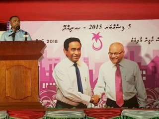 ޕީޕީއެމުން ރައީސް މައުމޫން ދުރުކުރެއްވި ނަމަވެސް ޕާޓީ ތެރޭގައި ހަމަޖެހުމެއްނެތް!