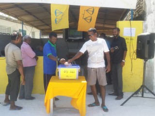 MVR 23,105 collected to Dhihdhoo Dignity Fund