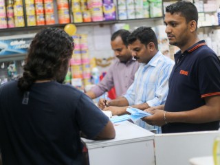 ރޯގާ އިން ރައްކާތެރިވުން، ފަރުދީ ޒިންމާ!