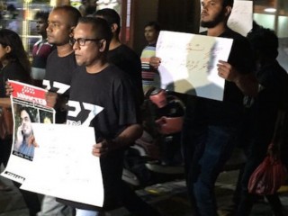 Lankan organizations stand in solidarity with Maldivian media