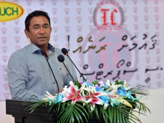 ސަރަހައްދީ ފެންވަރުގެ ފުޓްބޯލް ޓްރެއިނިންގ ސްކޫލެއް ގާއިމު ކުރާނަން: ރައީސް ޔާމިން