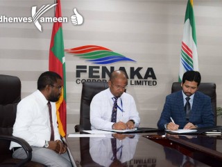 ފެނަކައިގެ ބިޒަނަސް ޕްލޭން ހަދަން 8.7 މިލިއަން ރުފިޔާ އަށް އިންޑިއާގެ ކުންފުންޏަކަށް 