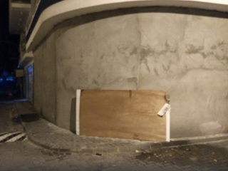 ރާއްޖެޓީވީ ބޭރުގައި ހުރި "ނުހައްގުން އަނިޔާ ނުދީ" ބިލްބޯޑް ފުލުހުންގެ ބެލުމުގެދަށަށް!