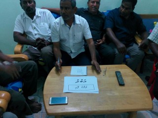 ރާއްޖެ ޓީވީއަށް އެހީވުމަށް ހޯރަފުށީގައި ވެސް ފަންޑު ފޮށި ބަހައްޓަނީ