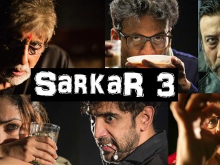 އެކަކަށްވެސް "ސަރްކާރު3" ހުއްޓައެއް ނުލެވޭނެ:ރާމް ގޯޕާލް