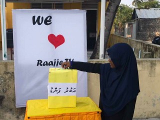 Fund box opened in Maakurathu in solidarity with RaajjeTV