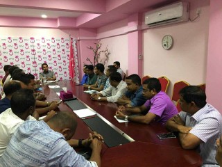 ޕީޕީއެމްގެ ޕީޖީ ބިރު ފަހަނައަޅައި އިންސާފާއި ދިމާލަށް!