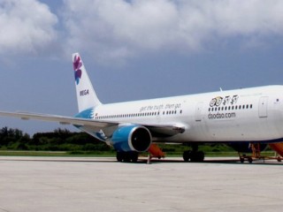 ދިއްލީއަށް ކުރާ ދަތުރުތައް މެގަ މޯލްޑިވްސް އިން ހުއްޓާލައިފި