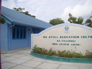 ފަންޑުން އަމިއްލަ ބޭނުމަށް ފައިސާނަގާ ބޭނުންކޮށްފައިވާތީ ދަޢުވާކުރުމަށް ފޮނުވައިފި