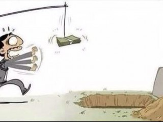 އާރާއިބާރު ޖަމާކޮށް، ދުނިޔެ ފަހާ ދުވާ ފަރާތްތަކަށް ނަސޭހަތެއް!