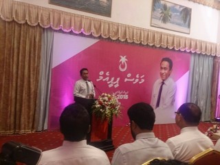 Ashamed of MMPRC case, all institutions failed to act on corruption: President Yameen