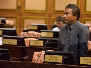 South-Maafannu constituency MP Abdulla Rifaau