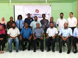 ގައުމީ ފެންވަރުގެ އަތޮޅު މުބާރާތެއް ހިމަނައި، ހޭންޑްބޯޅައިގެ މިއަހަރުގެ ބަޖެޓް ފާސްކޮށްފި