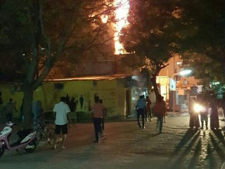 Fire destroys house in Villimalé