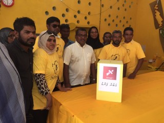 Citizens of Naifaru also set up Dignity Fund