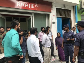 Staff of RaajjeTV outside premises