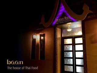 ބާން ތައި ރެސްޓޯރަންޓްއިން ލިބޭ "މިއަންކަމް" އަކީ ކޯއްޗެއް؟