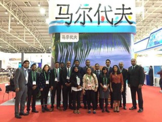 ޗައިނާގެ ސީއޯޓީޓީއެމް ފެއާގައި ރާއްޖޭގެ ރީތިކަން ދައްކާ ލުމުގެ ފުރުސަތު ވަަރަށް ފުރިހަމަ އަށް ލިބިއްޖެ: އެމްއެމްޕީއާރުސީ 