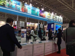 ކުންމިން ފެއާ ވަރަށް ކާމިޔާބު: އިކޮނޮމިކް މިނިސްޓްރީ