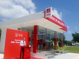 ލ. ގަމުގައި ބީއެމްއެލްގެ ބްރާންޗެއް ހުޅުވައިފި