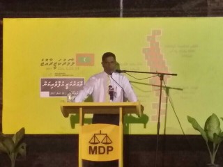 ދައުލަތަށް އެންމެ ގިނަ ފައިސާ ވައްދާ ބަޔަކަށް ހދ އަތޮޅު ރައްޔިތުން ވާނެ، އެކަމަކު ބޮޑު އެންމެ ޕްރޮޖެކްޓެއް ނުހިނގާ: ނާޒިމް
