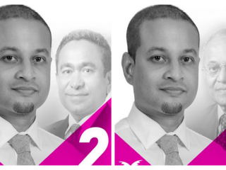 ދިއްގަރު ދާއިރާގެ ބައި އިލެކްޝަންގައި ފާރިސް ބޭނުންކުރެއްވި ޕޯސްޓަރެއް