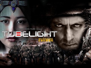 "ޓިއުބްލައިޓް" ކާމިޔާބުތަ؟