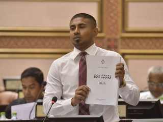 ތަންފީޒުކޮށްފައިވާ މަހުލޫފްގެ ހަ މަސްދުވަހު ހުކުމްގެ ޝަރީއަތުގެ އަޑުއެހުންތައް ނިންމާލައިފި