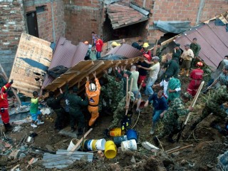 ކޮލަމްބިއާގައިި ކުއްލި ހާލަތު އިއުލާންކޮށްފި
