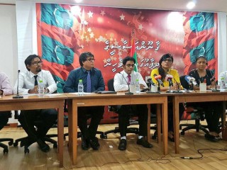 Travel ban issued on JP Leader Qasim Ibrahim