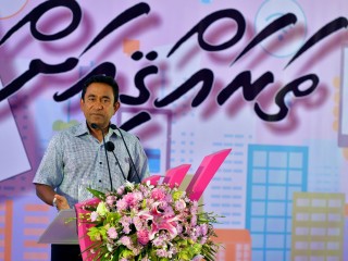 ފެންނަމުންދަނީ ރައީސް ޔާމީނަށް ގޮތް ހުސްވެފައި ހުންނެވި މަންޒަރު!