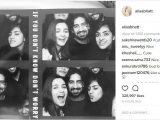 އާލިއާ އާއި އޭނާގެ އެކުވެރިން: އޭނާ މި ވަގުތު ހުރީ ޗުއްޓީއެއްގައި