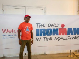 އަޔަން މޭން މާލެ އައުމުން ހޫނު މަރުހަބާއެއް ކިޔައިފި