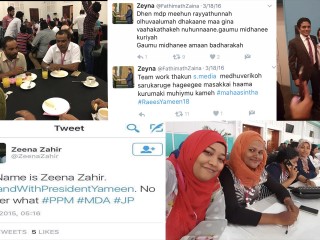 ޔާމީނުގެ އަބުރާ ބެހުނު ކޮންޓެންޓެއް ދެއްކި ކަމަށް ބުނެ ރާއްޖެޓީވީ އެއްމިލިއަން ރުފިޔާއިން ޖޫރިމަނާކޮށްފި