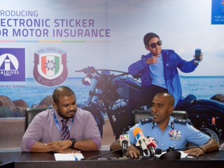 އެލައިޑް އިންޝުއަރަންސްގެ މޮޓޯ އިންޝުއަރަންސް ހިދުމަތް އިލެކްޓްރޯނިކް ކޮށްފި