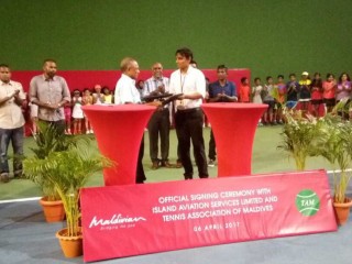 އައިލެންޑް އޭވިއަޝަން ޓެނިސް ޗެމްޕިއަންޝިޕް ފަށައިފި