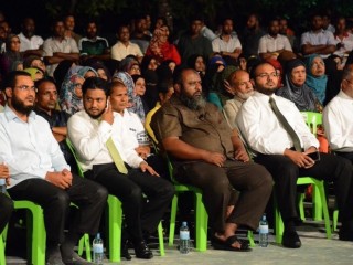 Members of Adhaalath Party
