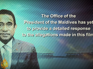 ސްޓީލިންގ ޕެރަޑައިސް ދެއްކުން ހުއްޓުވުމަށް ސަރުކާރުން ޕީއާރު ކުންފުންޏެއް ކުއްޔަށް ހިފި