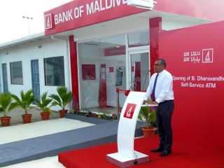 BML introduces new self-service banking ATM in Dharavandhoo