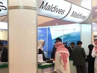 ރިޔާދް ޓްރެވެލް ފެއަރގައި ރާއްޖެއިން ބައިވެރިވެއްޖެ