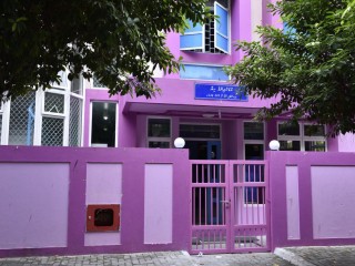 ދަރިން ނުބަލައި ދައުލަތުގެ ވަޒީފާގައި އުޅޭނަމަ ފިޔަވަޅު އަޅަނީ