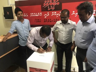 އަމިއްލަ އިސްނެގުމަށް މައްސަލަ ބަލާ އުސޫލާއި ޖޫރިމަނާގެ އުސޫލް ސާފުކޮށް ދިނުމަށް ހުށަހަޅައިފި