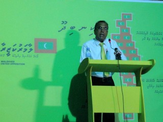 މި ވެރިކަން އޮވެއްޖެނަމަ ޤައުމިއްޔަތާއި ދީން ގެއްލިގެން ދާނެ:އަފީފް