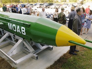 ބޮންތަކުގެ "މަންމަ ބޮމުން" އަފްގާނުގެ އައިއެސްއަށް ހަމަލާދީފި