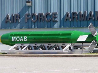  އެމެރިކާ އިން ވައްޓާލި ބޮމުން 36 މީހުން މަރުވެއްޖެ