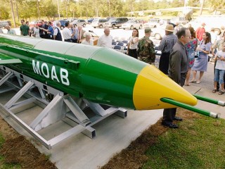  "މަދަރ އޮފް އޯލް ބޮމްބްސް" ބޭނުންކުރީ ޓެކްނިކަލް ވިސްނުންތަކެއްގެ މައްޗަށް ބިނާކޮށް: އެމެރިކާ