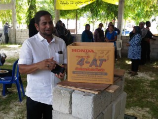 Addu City sets up donation box for RaajjeTV's fund